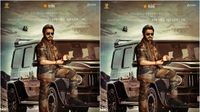 లెఫ్టినెంట్ కల్నల్ గా వెంకటేశ్.. అనిల్ రావిపూడి మూవీ క్రేజీ పోస్టర్ రిలీజ్..
