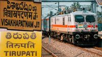 విశాఖ నుంచి తిరుపతికి కొత్తగా మరో రైలు - రూట్, టైమింగ్స్..!!