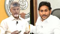 కూటమి ఆ ఒక్క నిర్ణయం వైసీపీకి ఊపిరి పోస్తుందా ? చరిత్ర ఏం చెబుతోంది ?