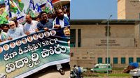 DSC పోరులో వైసీపీకి షాక్ ..! తేల్చేసిన ఏపీ హైకోర్టు ..!