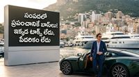 పేదరికమే లేని 'కుబేర' దేశాలు.. స్వర్గాన్ని తలపించే మూడు చిరు రాజ్యాలు