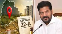 22 ఏ భూములపై రేవంత్ కీలక నిర్ణయం.. సమస్యల పరిష్కారానికి హైలెవల్ కమిటీ