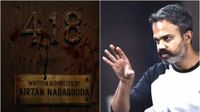 నెవర్ బిఫోర్ హారర్ థ్రిల్లర్.. ప్రశాంత్ నీల్ సమర్పణలో.. ఆ రోజు నుంచే థియేటర్లలోకి