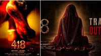 418.. విడుదల వాయిదా: బిగ్ బ్యాంగ్ తో కమ్ బ్యాక్