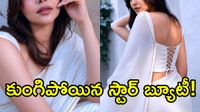 ఒక్క సీన్ వల్లే.. ఆ స్టార్ హీరోతో మళ్లీ నటించనంటున్న ప్రముఖ హీరోయిన్!