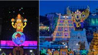 ఇకపై వైకుంఠ క్యూ కాంప్లెక్స్-1 లో.. !!