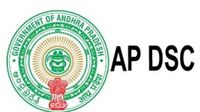 AP DSC:నకిలీ సర్టిఫికెట్ల వివాదం..తప్పు అభ్యర్థిదా లేక ప్రభుత్వానిదా..?