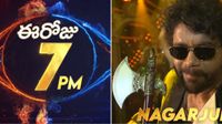 ఈ సాయంత్రమే..: అయ్యగారు గొడ్డలి పట్టుకొచ్చారు: కంటెస్టెంట్స్ వీళ్లే