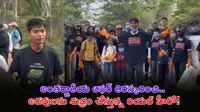 బెంగళూరు అడవిని ఊడ్చేసారు.. నెట్టింట హల్‌చల్ చేస్తున్న వీడియో!