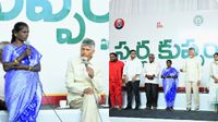 ఇటుకలు అమ్మి 3 నెలల్లో 4 లక్షలు ..! ముచ్చటపడ్డ చంద్రబాబు..!