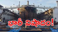 ఘోర అగ్నిప్రమాదం.. 20 మంది సజీవదహనం!