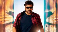హైదరాబాద్లో వరల్డ్ బిగ్గెస్ట్ స్క్రీన్ ఏర్పాటు చేస్తున్న చిరంజీవి