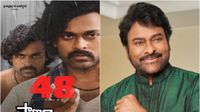 48 ఏళ్ల క్రితం ఇదే రోజు పేరు మార్చుకున్నాను.. చిరంజీవి ఎమోషనల్ పోస్టు వైరల్
