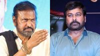 మోహన్‌బాబు వల్ల వరుస ఫ్లాపుల నుంచి బయటపడ్డ మెగాస్టార్ చిరంజీవి