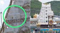 దెబ్బతిన్న తిరుమల మహాద్వార గోపుర విగ్రహం: టీటీడీ ఏం చెప్పిందంటే..