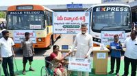 ఏపీలో దివ్యాంగులకు దివ్యాంగ శక్తి పథకం.. వారికి ఉచితం, సహాయకులకూ బెనిఫిట్!