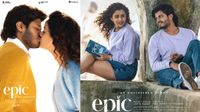 EPIC-First Semester Review: 'ఎపిక్‌ - ఫస్ట్‌ సెమిస్టర్‌' మూవీ రివ్యూ.. హిట్టా.. ఫట్టా?