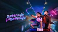 Don't Trouble The Trouble First Review: ఫాహద్ ఫాజిల్ 'డోంట్ ట్రబుల్ ది ట్రబుల్' మూవీ ఫస్ట్ రివ్యూ