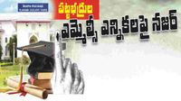 పట్టభద్రుల ఎమ్మెల్సీ ఎన్నికలు.. అన్ని పార్టీలకు బిగ్ టాస్క్.. పట్టభద్రులపై పట్టు ఎవరికో!