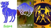 మేషరాశి, వృషభరాశి, మిథున రాశి అక్టోబరు నెల జాతకం