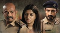 6 ఏళ్ల తర్వాత ఓటీటీని షేక్ చేస్తున్న క్రైమ్ థ్రిల్లర్!