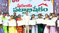 24 వేల మంది పేదలకు ఇళ్ల పట్టాలు.. ముహూర్తం ఫిక్స్