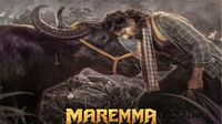 Maremma First Review: మారెమ్మ మూవీ ఫస్ట్ రివ్యూ.. పక్కా గూస్ బంప్స్ మూవీ.. మిస్ కావొద్దు..!!