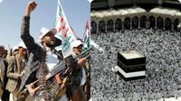 Mecca: మక్కా నగరానికి వైమానిక దాడి అలర్ట్ ..! చరిత్రలో ఇదే తొలిసారి..!