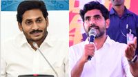 డీఎస్సీ పై పోరాటంలో వైసీపీ మరో కీలక నిర్ణయం, ముహూర్తం ఫిక్స్..!!
