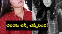  స్టార్ క్రికెటర్‌తో ప్రేమ.. పెళ్లి కాకుండానే తల్లి అయిన నటి!