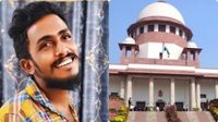 Saikrishna Case: సీబీఐకి సాయికృష్ణ కేసు ?- హైకోర్టు తీర్పు రిజర్వ్ వేళ సుప్రీంకోర్టు కీలక నిర్ణయం..!