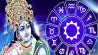 శ్రీ కృష్ణాష్టమి నాడు అరుదైన యోగాలు.. ఈ రాశులవారికి భోగభాగ్యాలు!