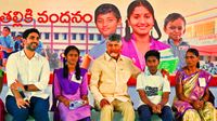  తల్లికి వందనం పెండింగ్ నిధుల జమ ముహూర్తం, అర్హుల జాబితా- ఈ సారి వీరికీ అమలు..!!