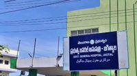 ప్రశ్నించిన గొంతు గెలిచింది.. జగిత్యాల ఆసుపత్రి వీడియోలు వైరల్