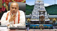 వారికి మూడు నెలలకోసారి సుపథం ద్వారా శ్రీవారి దర్శనం, సబ్సిడీ ధరకు లడ్డూలు..!!