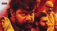 ఓటీటీలోకి మైండ్ బ్లోయింగ్ మూవీ.. నిమిషానికో మలుపు.. సినిమా చూస్తే పిచ్చోళ్లవుతారు..!! 