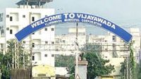విజయవాడ కార్పోరేషన్లో డివిజన్ల పెంపు..! గెజిట్ నోటిఫికేషన్ జారీ..!