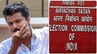 విజయ్ కు ఈసీ బిగ్ న్యూస్- టీవీకే పార్టీ, గుర్తుపై కీలక నిర్ణయం..!