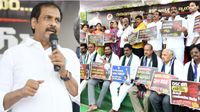 అందిపుచ్చుకున్న వైసీపీ- భారీ నిరసన: రారనుకున్న సీనియర్లందరూ ఒకే వేదికపైకి.. !!