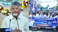 ఏపీలో కోచింగ్ సెంటర్లకు సర్కార్ షాక్..! డీఎస్సీ పోరు ఎఫెక్ట్ ?