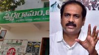 దమ్ముంటే సచివాలయాలు రద్దు..! వైసీపీ సంచలన డిమాండ్..!