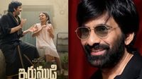 రూట్ మార్చిన మాస్ మహారాజా.. ఇరుముడి తర్వాత అలాంటి మూవీకి గ్రీన్ సిగ్నల్!