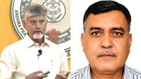 12th PRC: ఏపీ ఉద్యోగులకు గుడ్ న్యూస్- పీఆర్సీ కమిషనర్ నియామకం..!