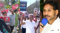 ఇండియా కూటమికి కొత్త ఫ్రెండ్..! నెక్ట్స్ వైఎస్సార్సీపీయేనా ?