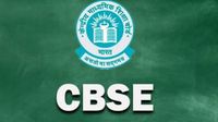 CBSE బిగ్ డెసిషన్: ఒక సబ్జెక్ట్‌లో ఫెయిలైనా టెన్త్ పాస్ అయ్యే ఛాన్స్..!!