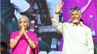 కరవు సీమలో హార్టికల్చర్ హబ్‌కు అంకురార్పణ! ఐదు దశాబ్దాల రాజకీయ జీవితంపై సీఎం ఎమోషనల్