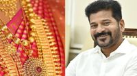 'తులం బంగారం' పథకం అమలు ముహూర్తం, మార్గదర్శకాలు...!?