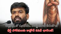 ఢిల్లీ ఏమైనా మీ అబ్బా సొత్తా? ఎంతమందిని అరెస్ట్ చేస్తారో చూస్తాం: అభిజిత్ దీప్కే 