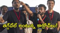 భయం ఉంటే ఏకంగా 'దేశాన్నే బంద్' చేయండి.. కేంద్రంపై సీజేపీ సెటైర్లు!