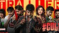 విశ్వక్ సేన్ ‘కల్ట్’ విధ్వంసం షురూ.. ట్రైలర్‌తో అంచనాలు డబుల్!